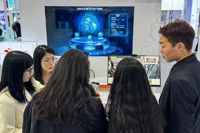 華數(shù)全球數(shù)貿(mào)會(huì)亮相 以AI公共服務(wù)技術(shù)咨詢驅(qū)動(dòng)數(shù)字創(chuàng)新